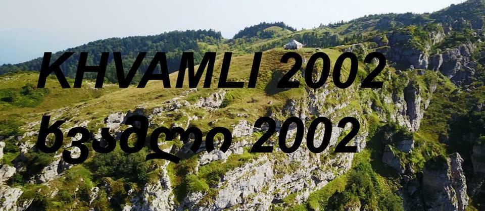Khvamli 2002 Hotel Tsageri Ngoại thất bức ảnh